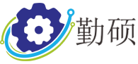 无锡勤硕机械科技有限公司