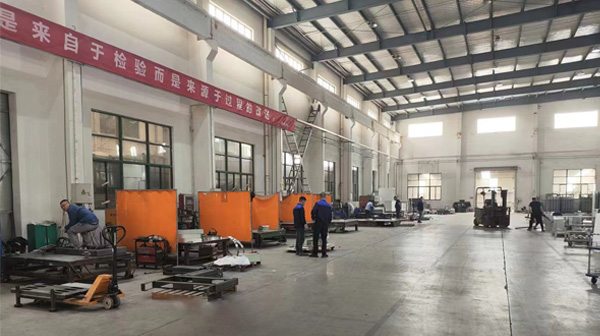 公司环境(图1)